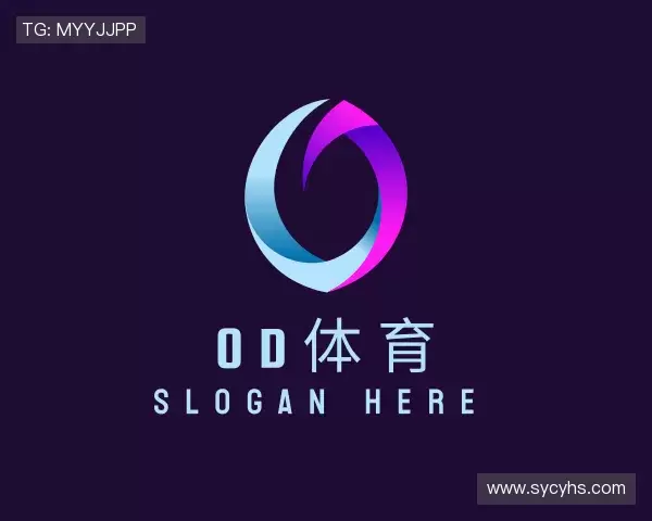 解读OD体育首页